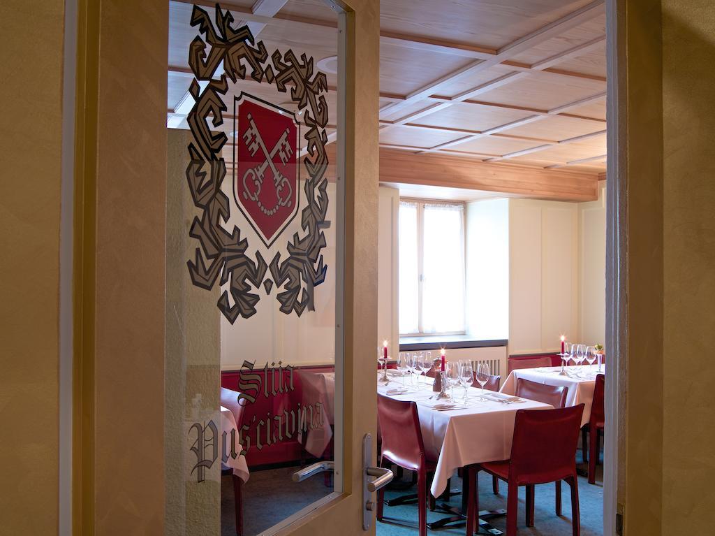 Poschiavo Suisse Hotel & Traditional Fondue Stube Bagian luar foto